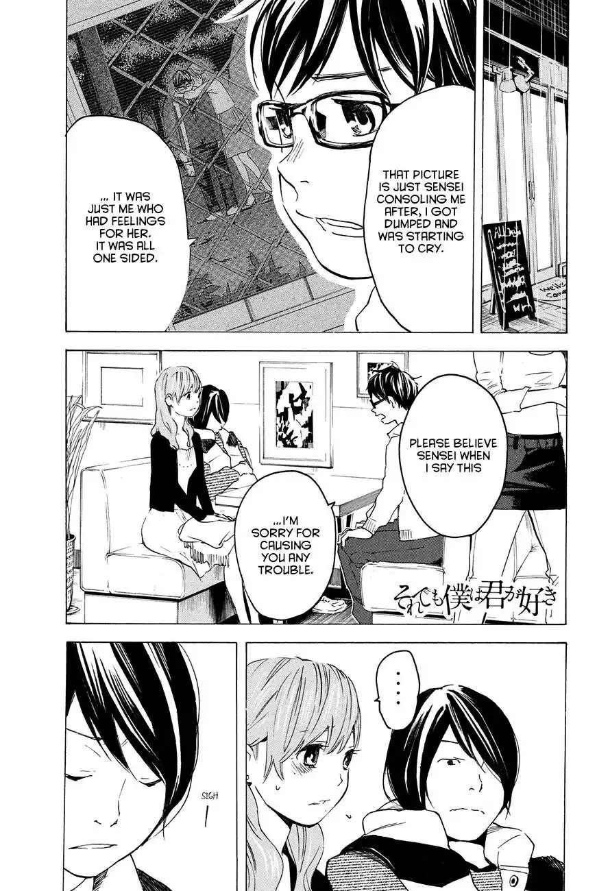 Soredemo Boku wa Kimi ga Suki Chapter 11 1